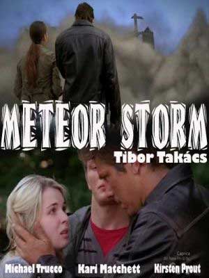 Столкновение