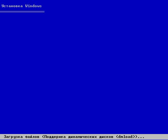 установка Windows