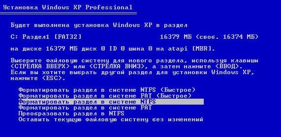установка Windows