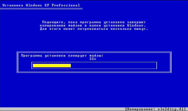 установка Windows