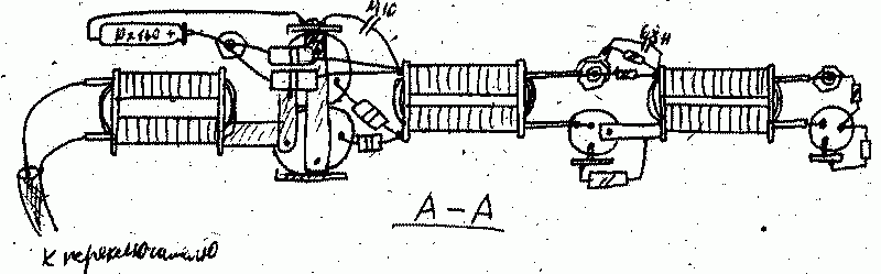 Широкополосный усилитель мощности