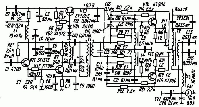 Широкополосный усилитель мощности