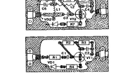 Антенный усилитель