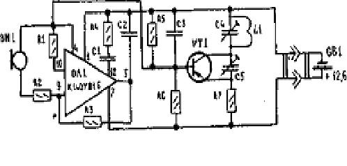 Шпион схема жучка